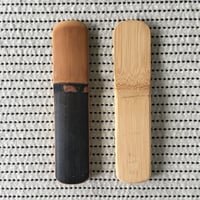下本一歩　スス竹　味噌ヘラ