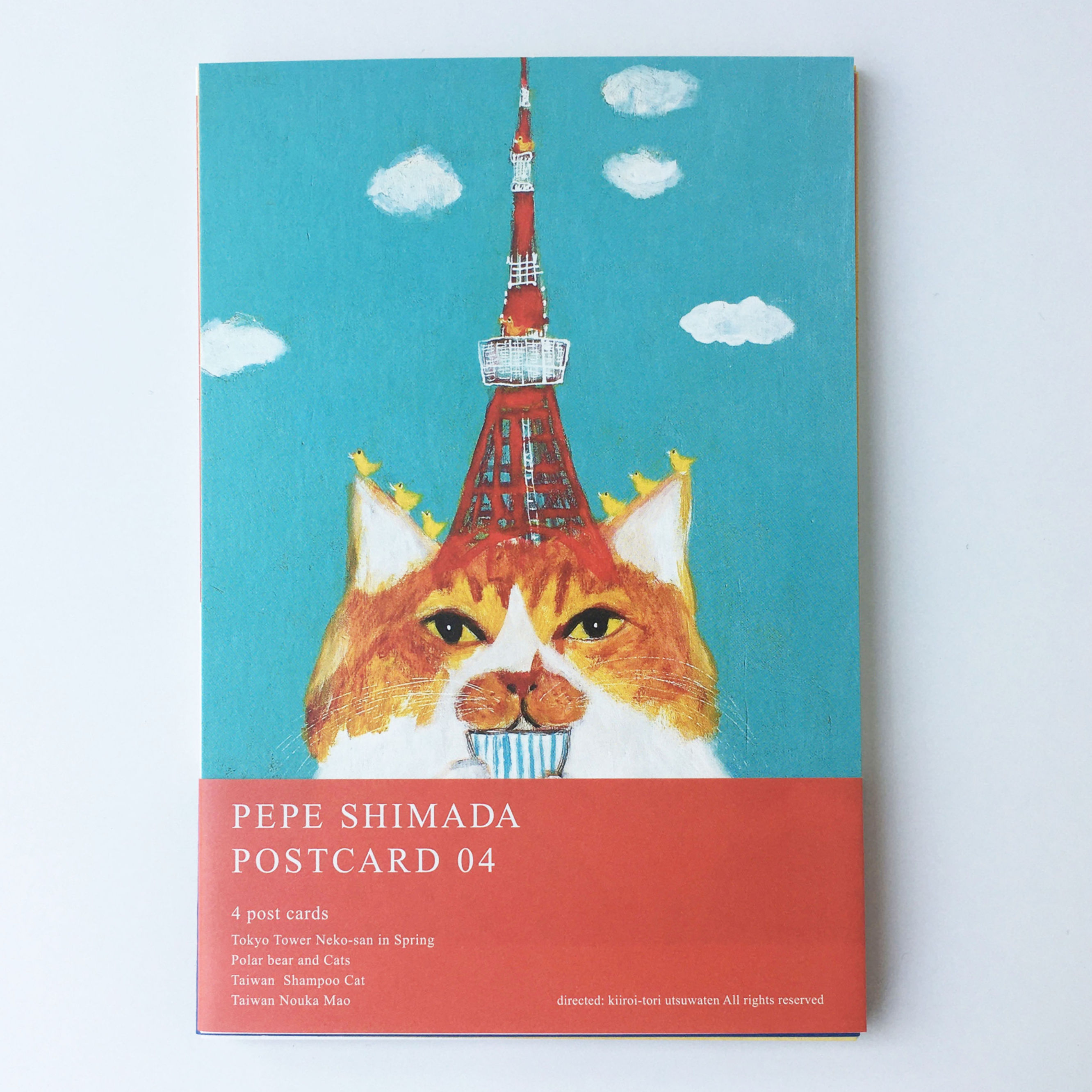 PEPE SHIMADA ポストカードセットD | 黄色い鳥器店