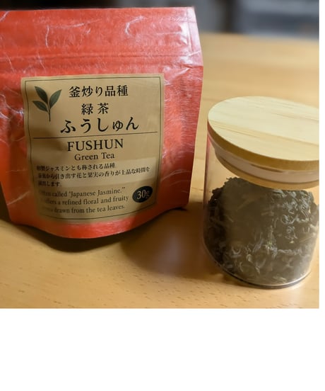 釜炒り緑茶3品種セット