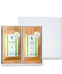 【2026年新茶/春野茶】新茶飲み比べギフトセット　※のし対応可