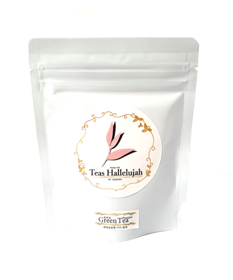 ＼送料無料／【定期便3ヶ月ごとに2つ】粉雪茶　春野産粉末煎茶/一番茶のみを使った栄養価の高い粉末茶