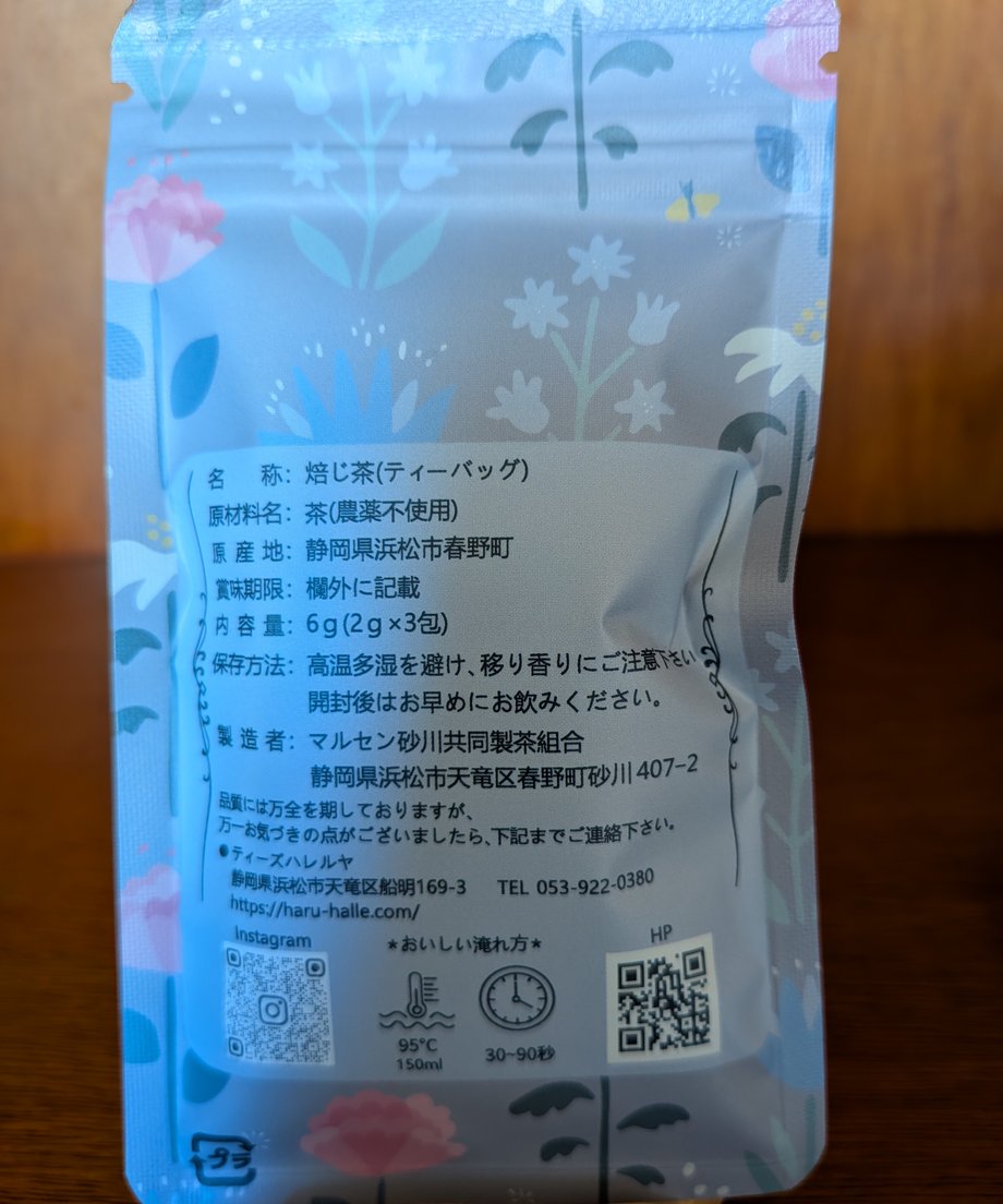 65e33c96ee8b3e74338ae7f9