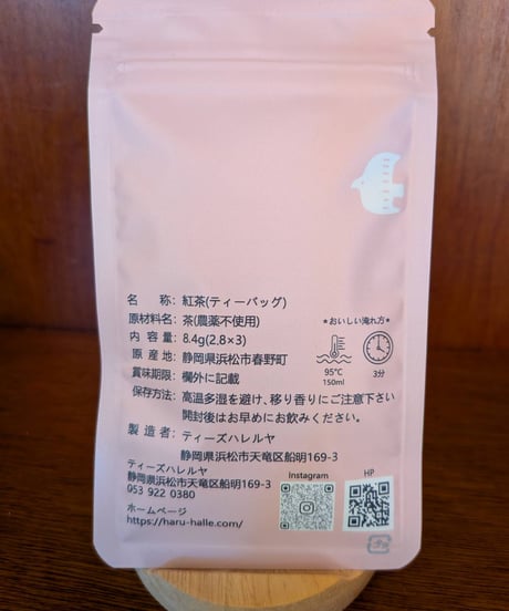 春野和紅茶プチギフト　ティーバッグ  3ｐ入（ファンシーピンク）