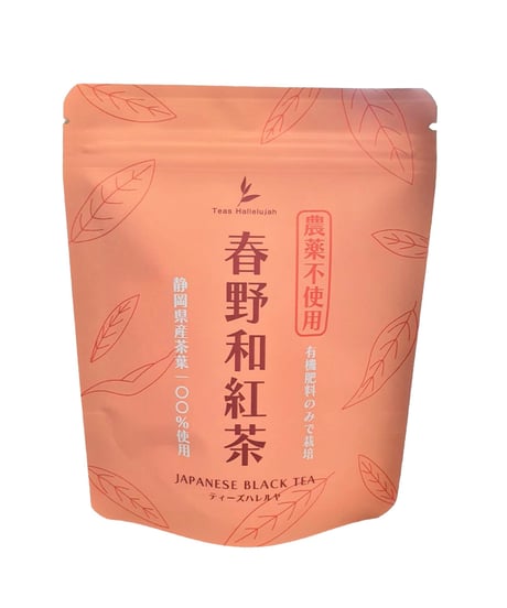 春野和紅茶ティーバッグ