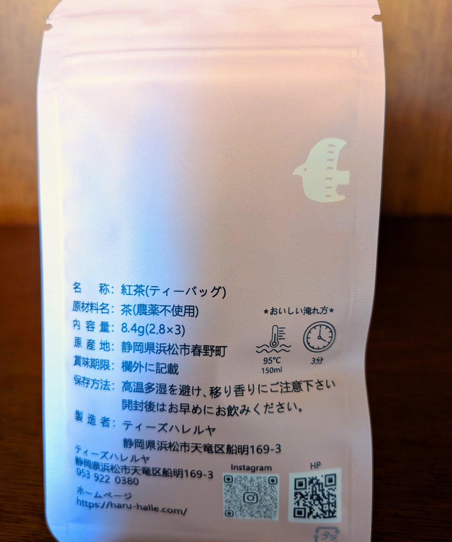 65fe5bf04f4ab633ce823627
