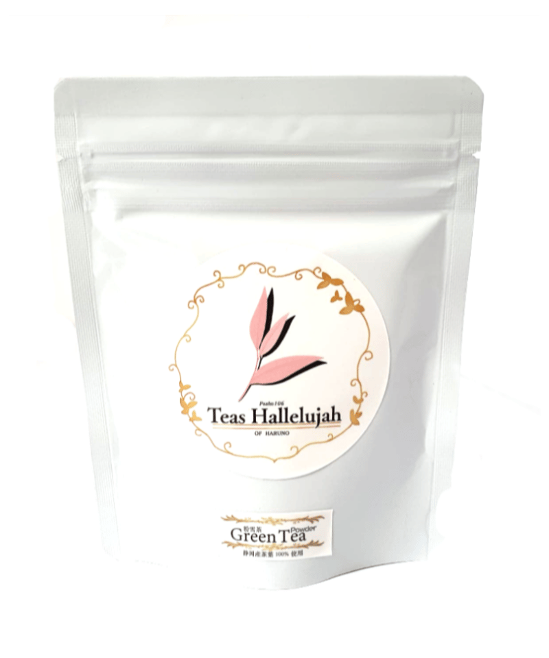 栄養素たっぷり！】さっと溶かせて簡単♪春番茶パウダー100g(100杯分)