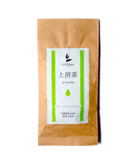 【2026年新茶/春野茶】新茶飲み比べギフトセット　※のし対応可