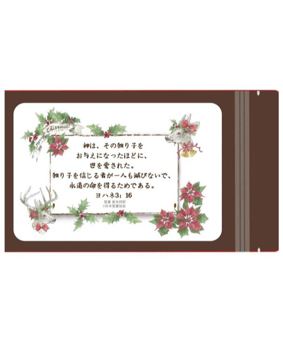651b683f91f26e1a36597909