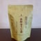 春野ほうじ茶ティーバッグ