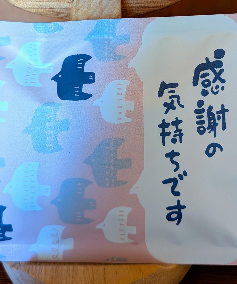 65fe5bf04f4ab633ce823627