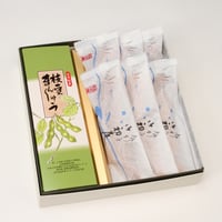 枝豆まんじゅうと鮎菓子セット