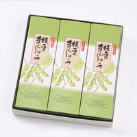 岐阜銘菓　枝豆まんじゅう（15個）