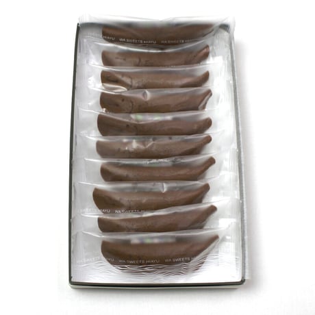 飛あゆ　チョコ（10個）