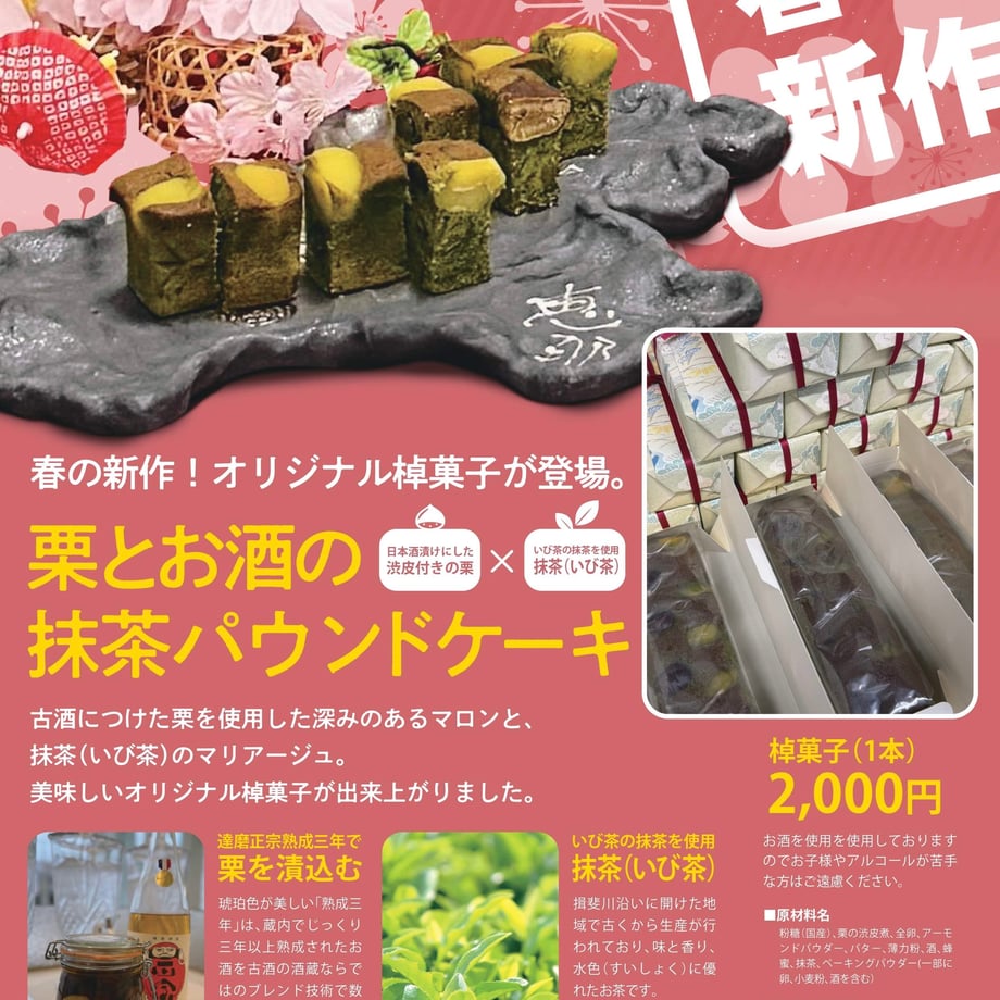 660174b79bd8740b799e87cb
