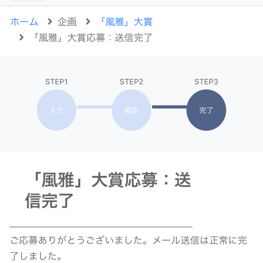 6187caa70548e07e308a925f