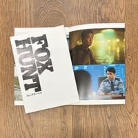『Fox Hunt フォックス・ハント』パンフレット