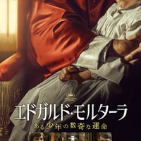 限定特典あり】『Flow』初回限定版Blu-ray | FINE FILMS's STORE