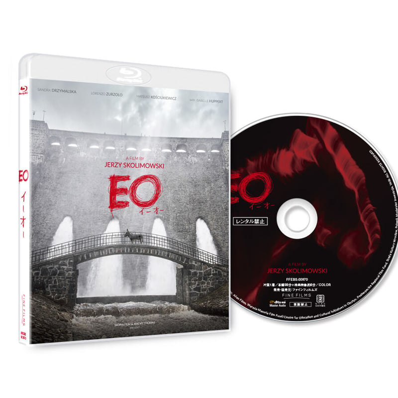 限定特典あり】イエジー・スコリモフスキ監督『EO イーオー』Blu-ray