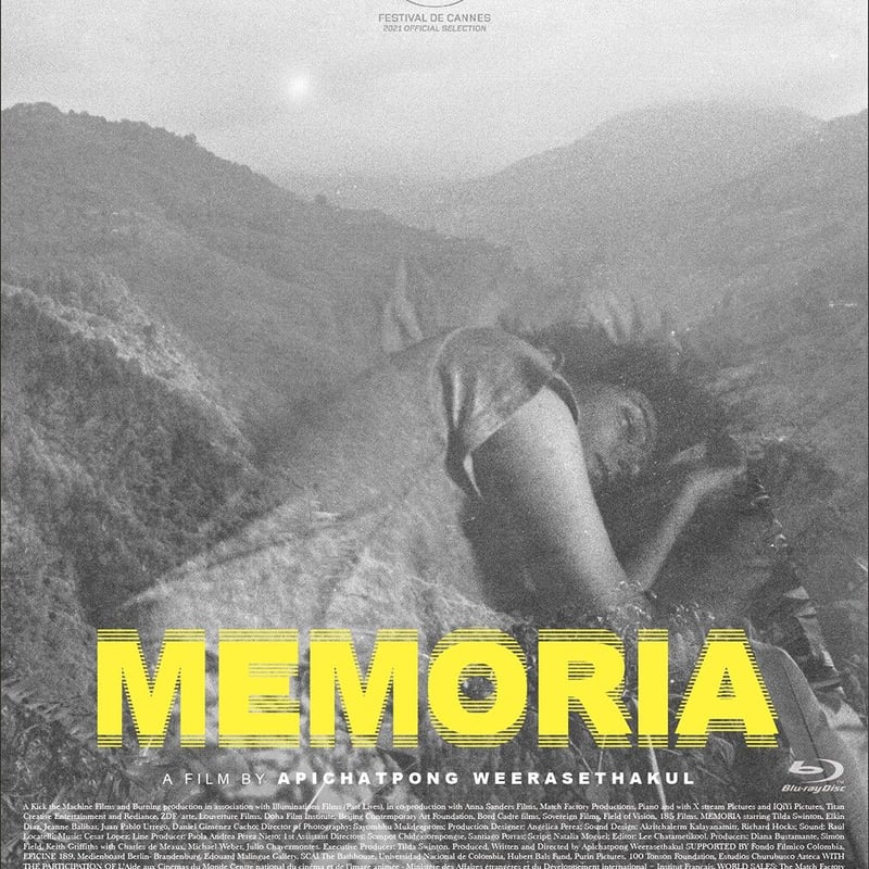 アピチャッポン・ウィーラセタクン監督『MEMORIA メモリア』Blu-ray