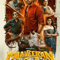 限定特典あり】『Flow』初回限定版Blu-ray | FINE FILMS's STORE