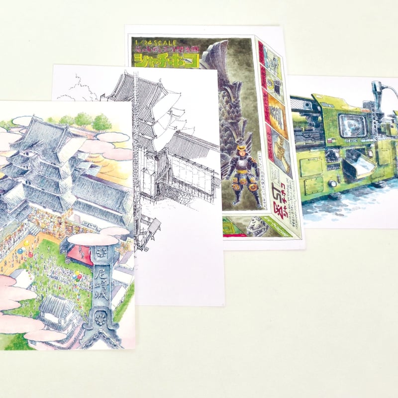 絵葉書 新商品！】プラモ尼崎城絵葉書セット | プラモ尼崎城ストア