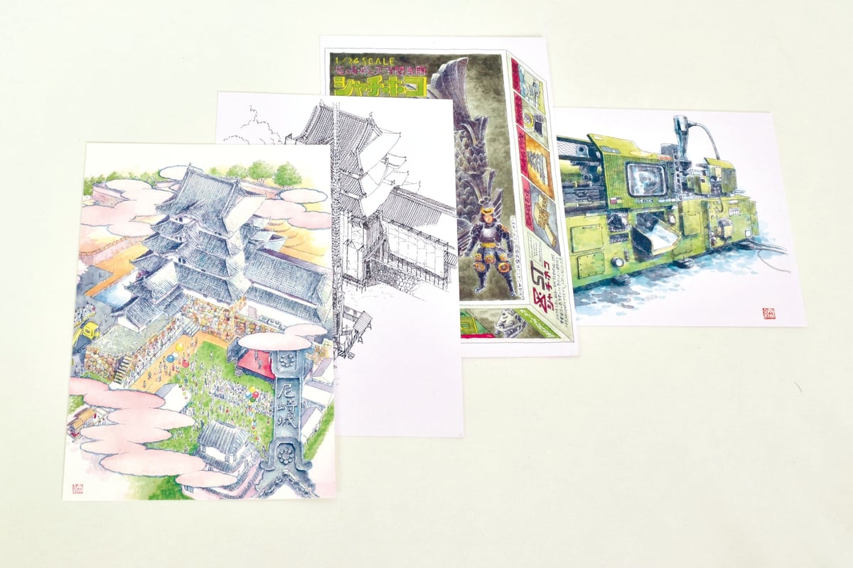 ふらんすの絵葉書 1&2★マール社★書込無し ふらんすの絵葉書 1&2☆マール社☆書込無し - メルカリ