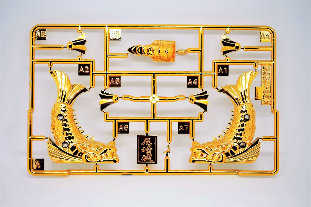 豪華 18金メッキ シャチホコ 2体セット fit=scale-down,w=1200