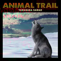 山中さわお「COME ON,BOOTY ! 2023.7.13 at SHIBUYA CLUB