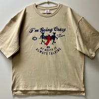 どうかなりそう Tシャツ（ビッグシルエット）