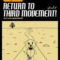 DVD】the pillows「RETURN TO THIRD MOVEMENT! Vol.