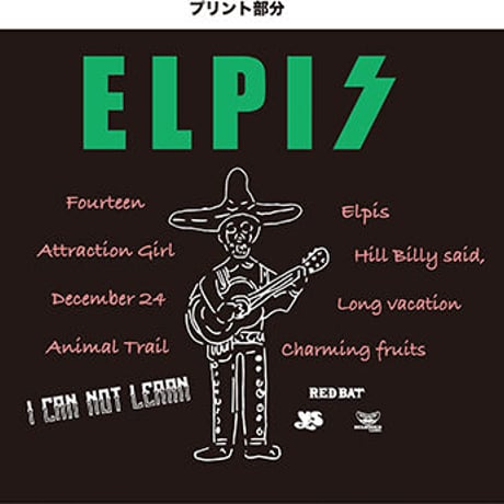 ELPIS TOUR Tシャツ