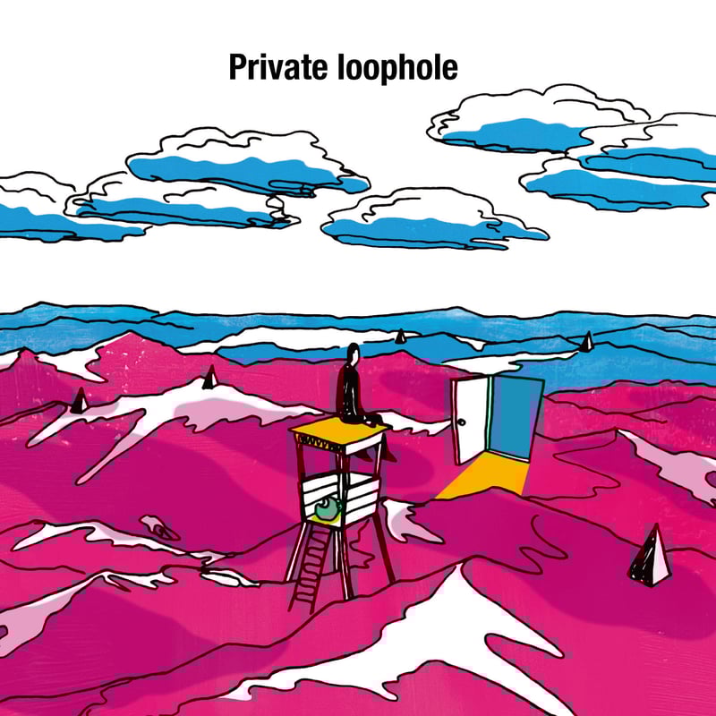 さわおとしおり「Private loophole」 | RED BAT