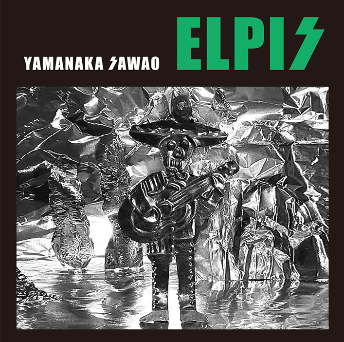 ELPIS」CD+DVD | RED BAT