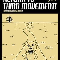 DVD】the pillows「RETURN TO THIRD MOVEMENT! Vol. DVD】the pillows「RETURN TO THIRD MOVEMENT! Vol.