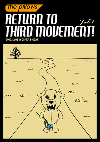 DVD】the pillows「RETURN TO THIRD MOVEMENT! Vol.