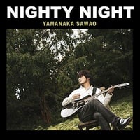 山中さわお「Nonocular violet」 | RED BAT