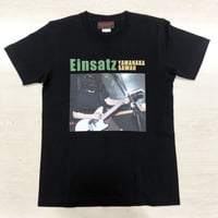 アインザッツ  Tシャツ