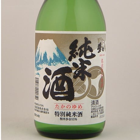 720ml 鷹の夢　特別純米酒