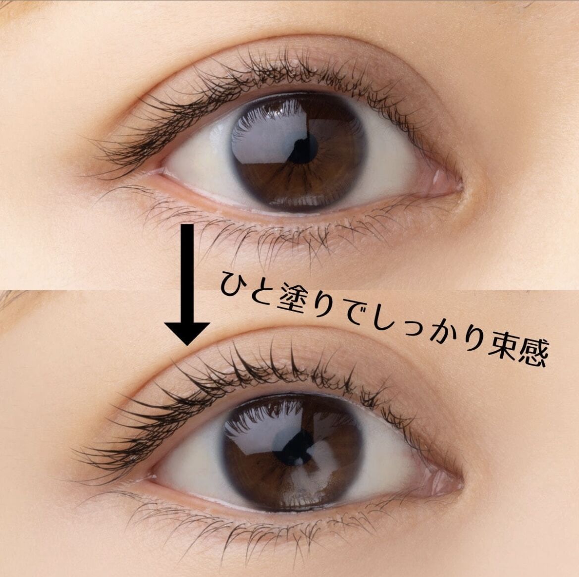 EYEZ】アイラッシュリポゾーン N2 15g | Ciel Online Store