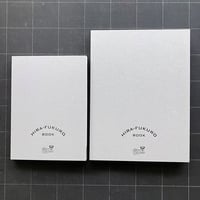 『HIRA-FUKURO BOOK』