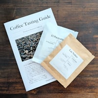 【送料無料】"WashedとNaturalを見極める" Coffee Tasting Guide