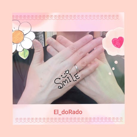 クンダリーニレイキ | STORES