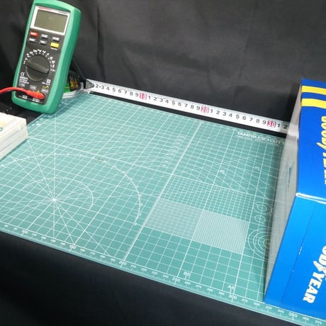 【超音波距離センサー】小学生から使える超音波距離センサー ＆ ICセット