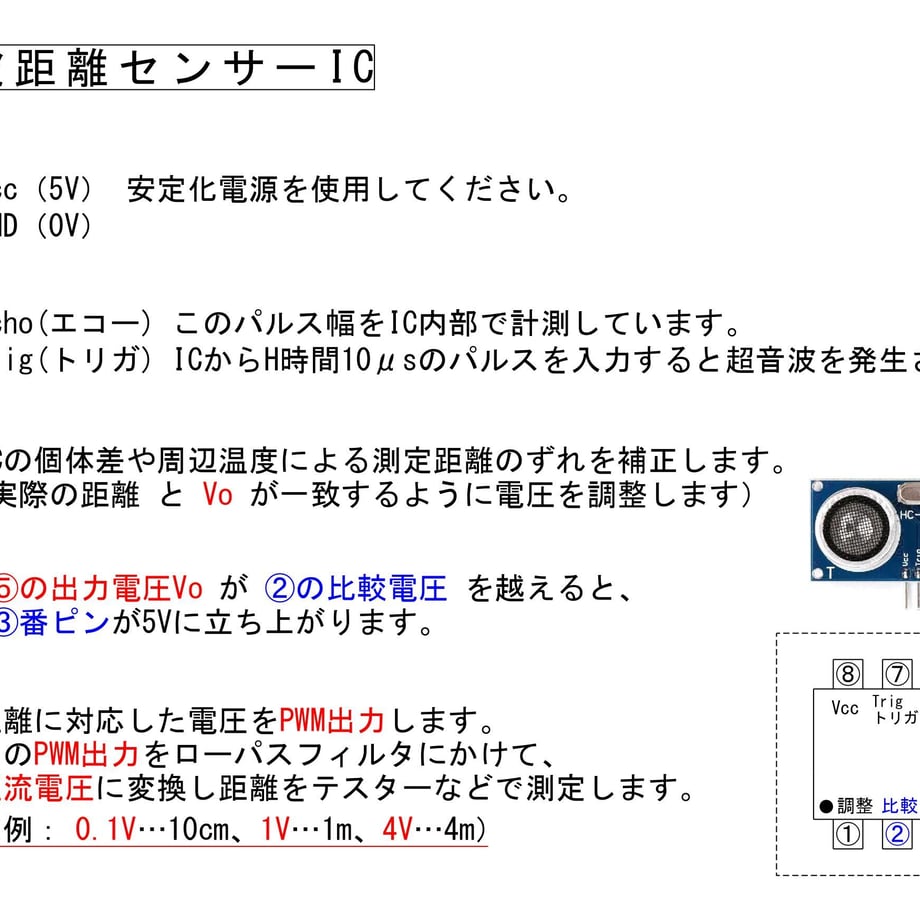 5f4a724f791d025fb68fe21e