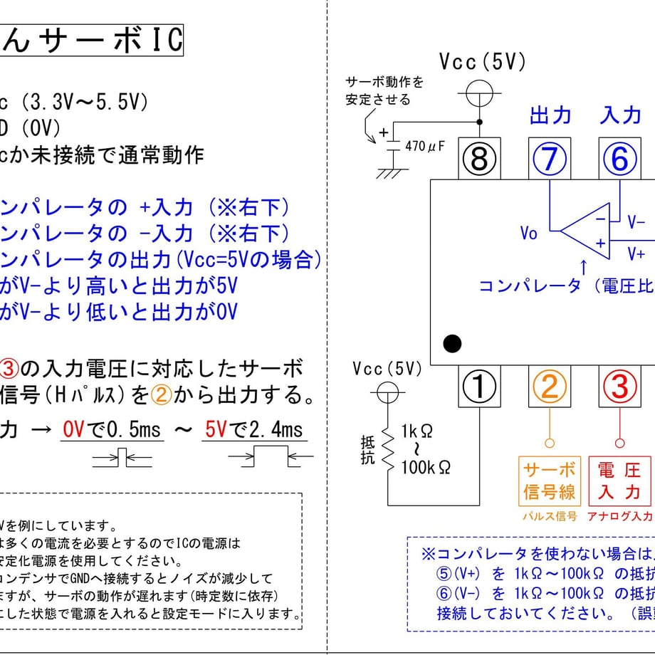 5f4a203e223ead3d384e1bfe