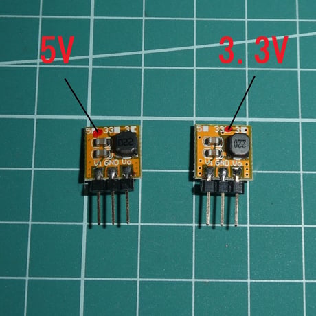 昇圧型5V（or3.3V）安定化電源＋コンデンサ470μF＋抵抗10Ω