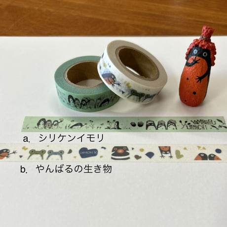 岸本ウラチ　シリケンイモリ 岸本ウラチさん シリケンイモリ入荷致しました🤗 テーマは沖縄