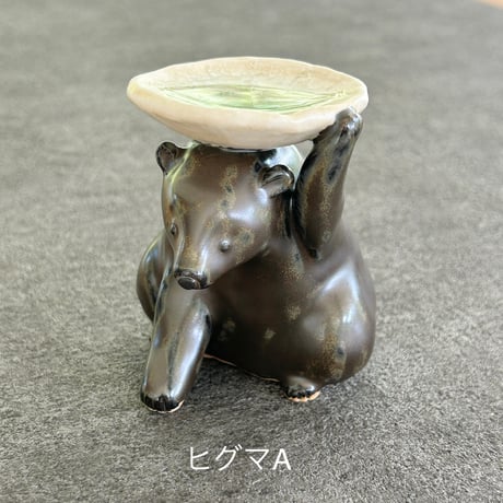 UMESHISO工房 お皿を持った動物たちのオブジェ（大）