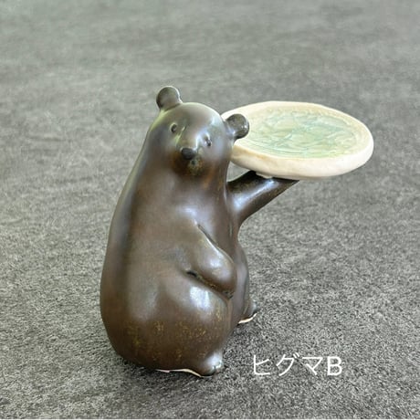 UMESHISO工房 お皿を持った動物たちのオブジェ（大）