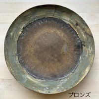 陶房大政　大皿